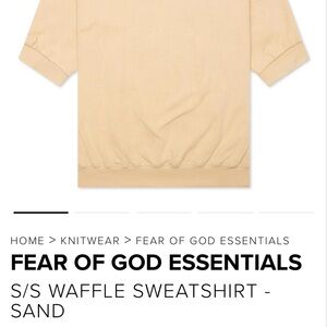 Essentials Fear of god